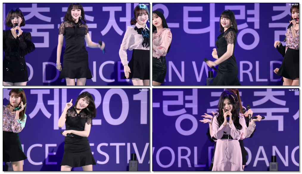 4K 180912 여자친구 (GFRIEND) '여름여름해' (Sunny Summer) 예린 Yerin 직캠 Fancam @2018 천안흥타령춤축제 by 팔도조선