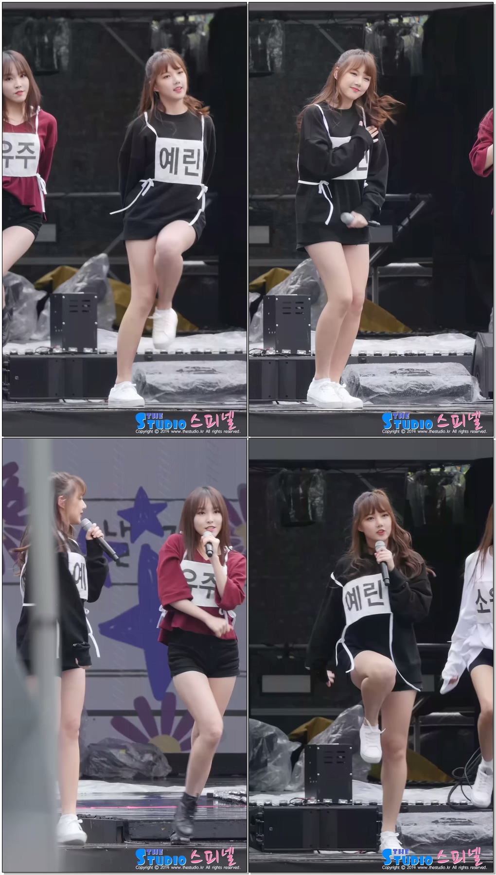 161008 DMC페스티벌 코리안뮤직웨이브 여자친구 (GFRIEND) 예린 (Yerin) 리허설 직캠 오늘부터 우리는 Me Gustas Tu by Spinel