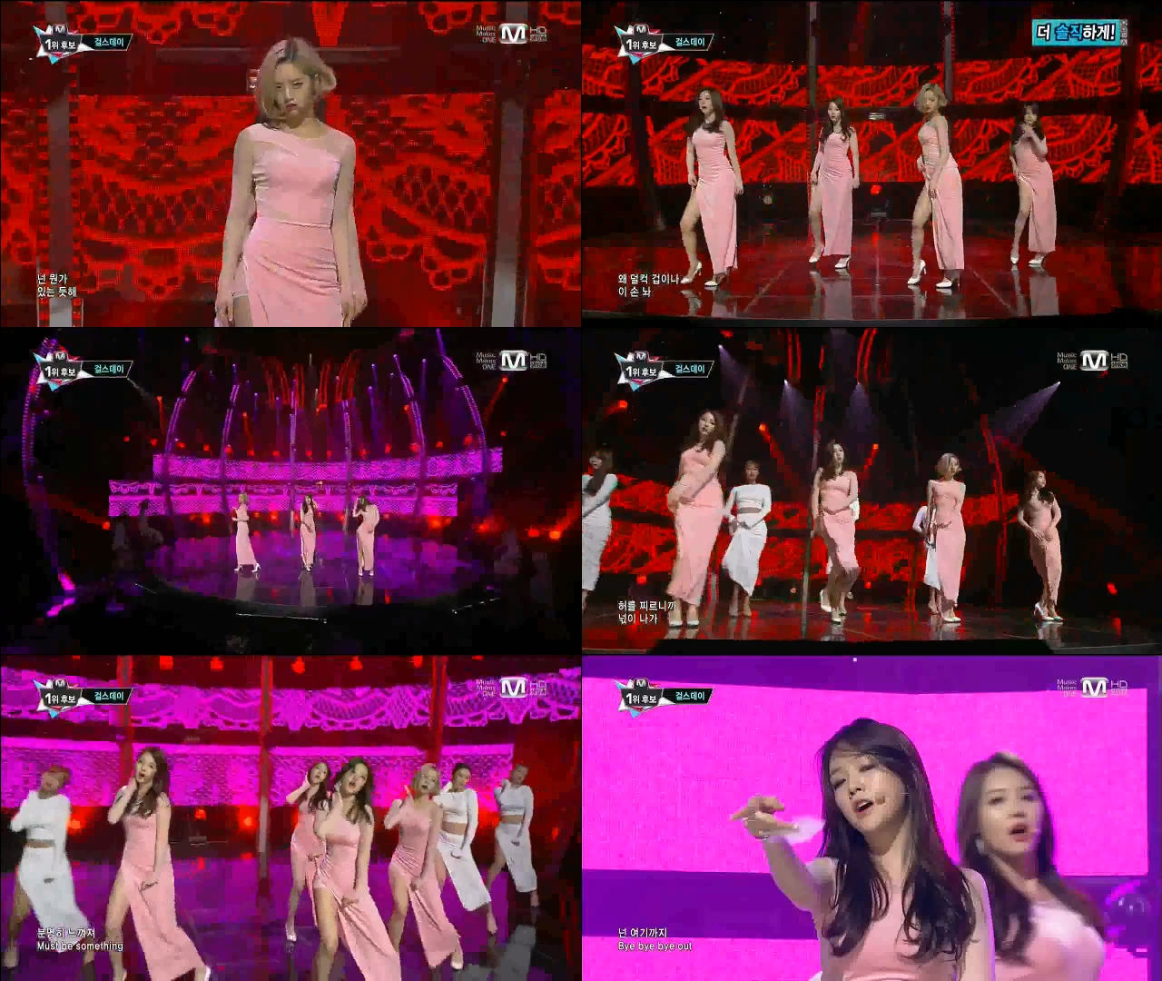 [140213 M!Countdown] Girl's Day - Something