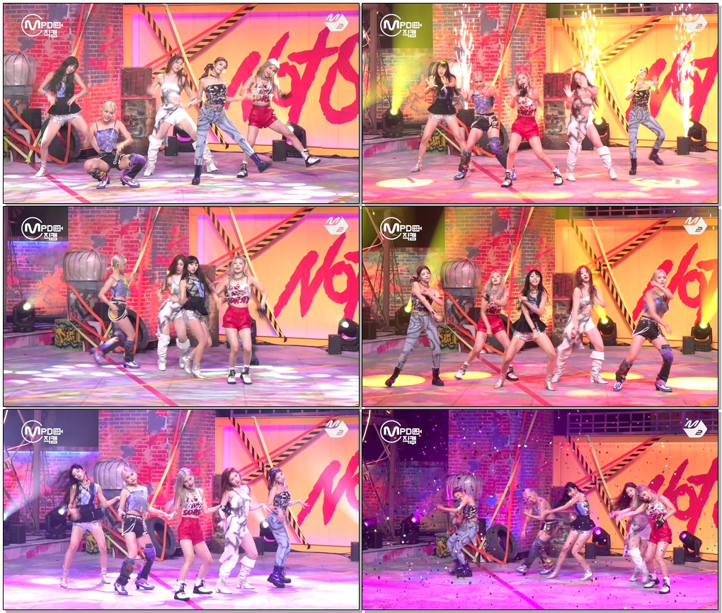 있지 직캠 'Not Shy' (ITZY FanCam) | @MCOUNTDOWN_2020.8.20