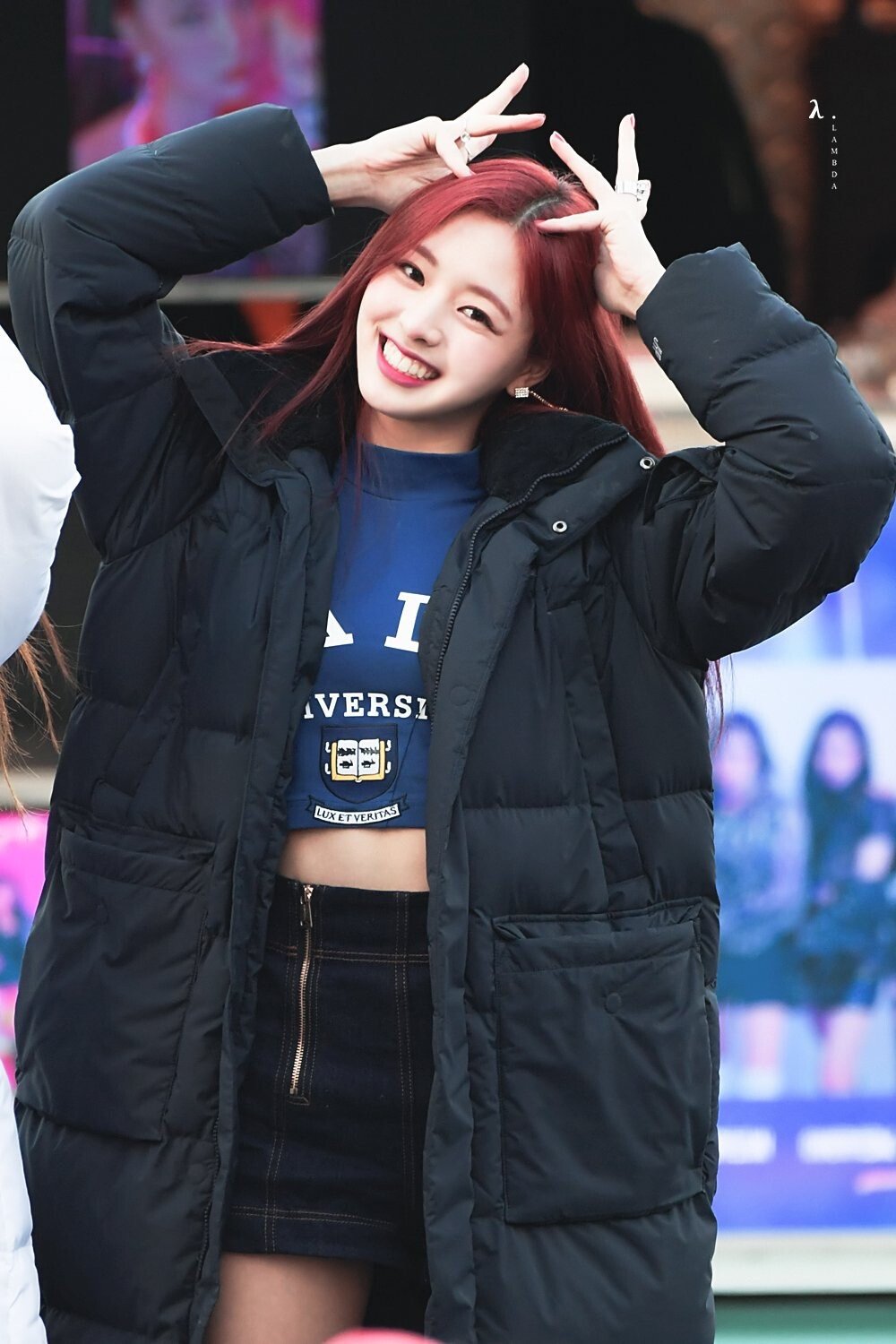 ITZY 유나