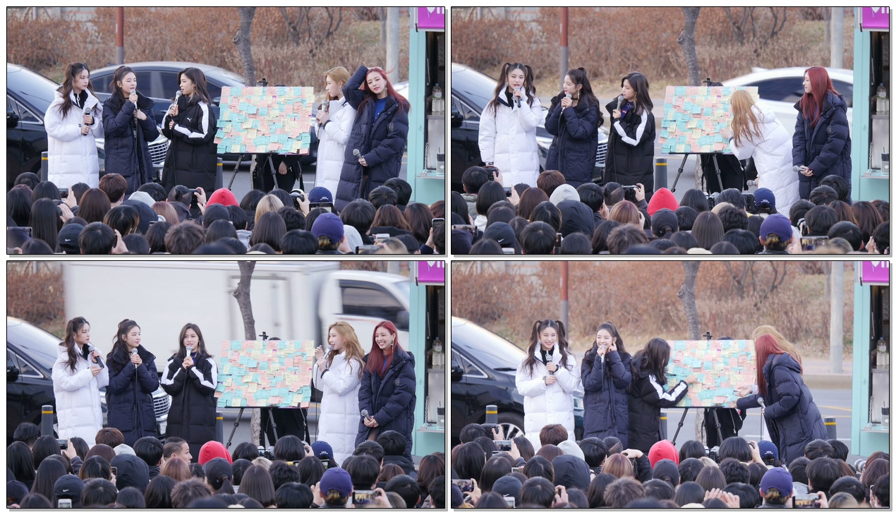 190309 있지 (ITZY) 첫 팬미팅 Q&A시간 [4K] 직캠 Fancam (쇼! 음악중심 미니 팬미팅) by Mera