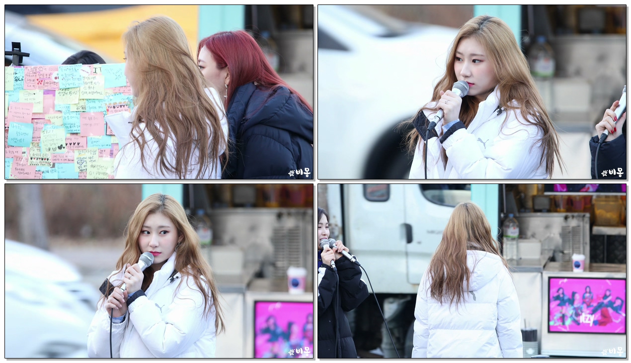 190309 ITZY 채령(Chaeryeong) 팬들을위한 애교 3종 [음악중심미니팬미팅] 4K 직캠 by 비몽