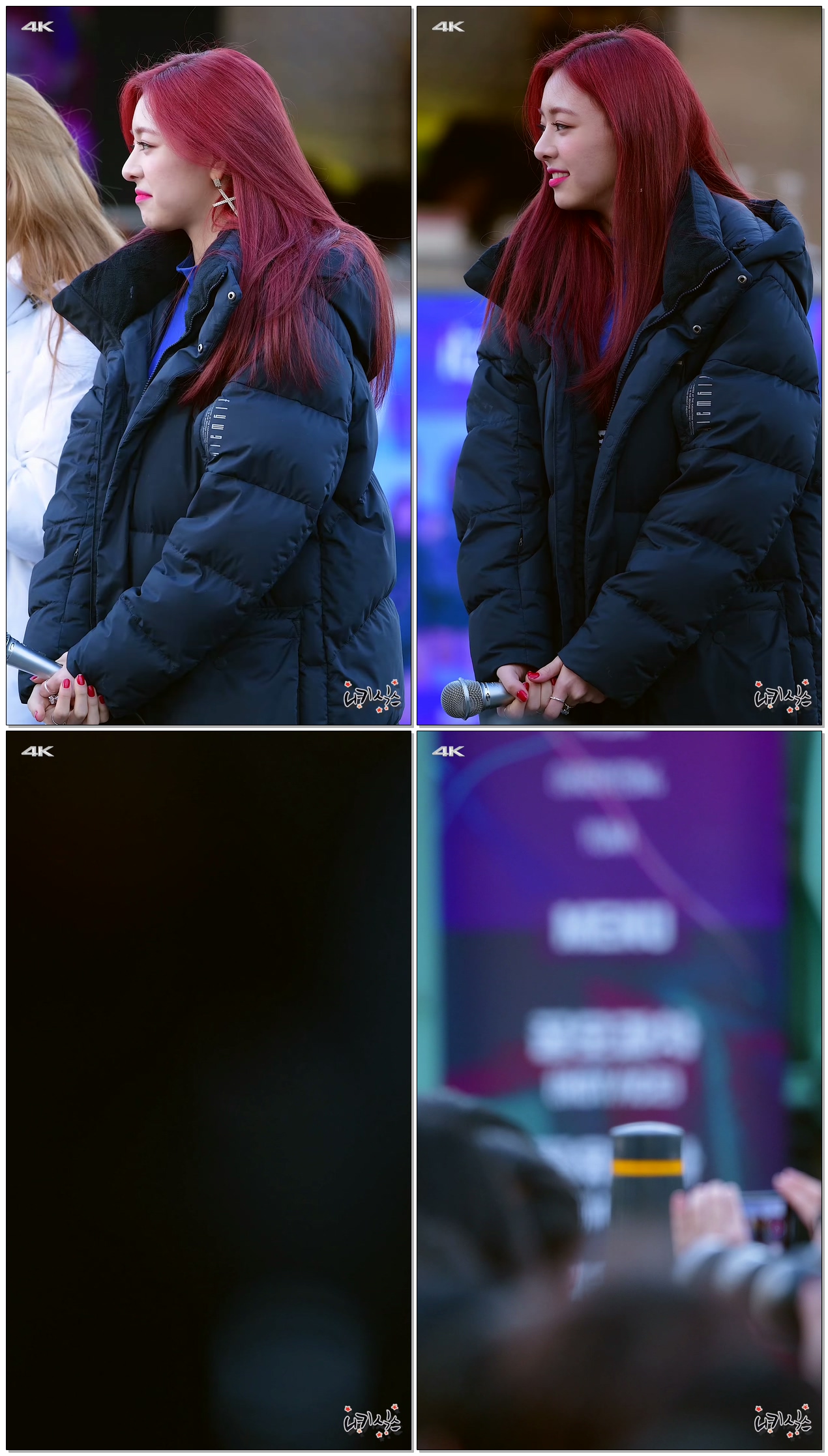 190309 4K ITZY(있지) 유나 음악중심 미니팬미팅 #01 직캠(Fancam) by 니키식스