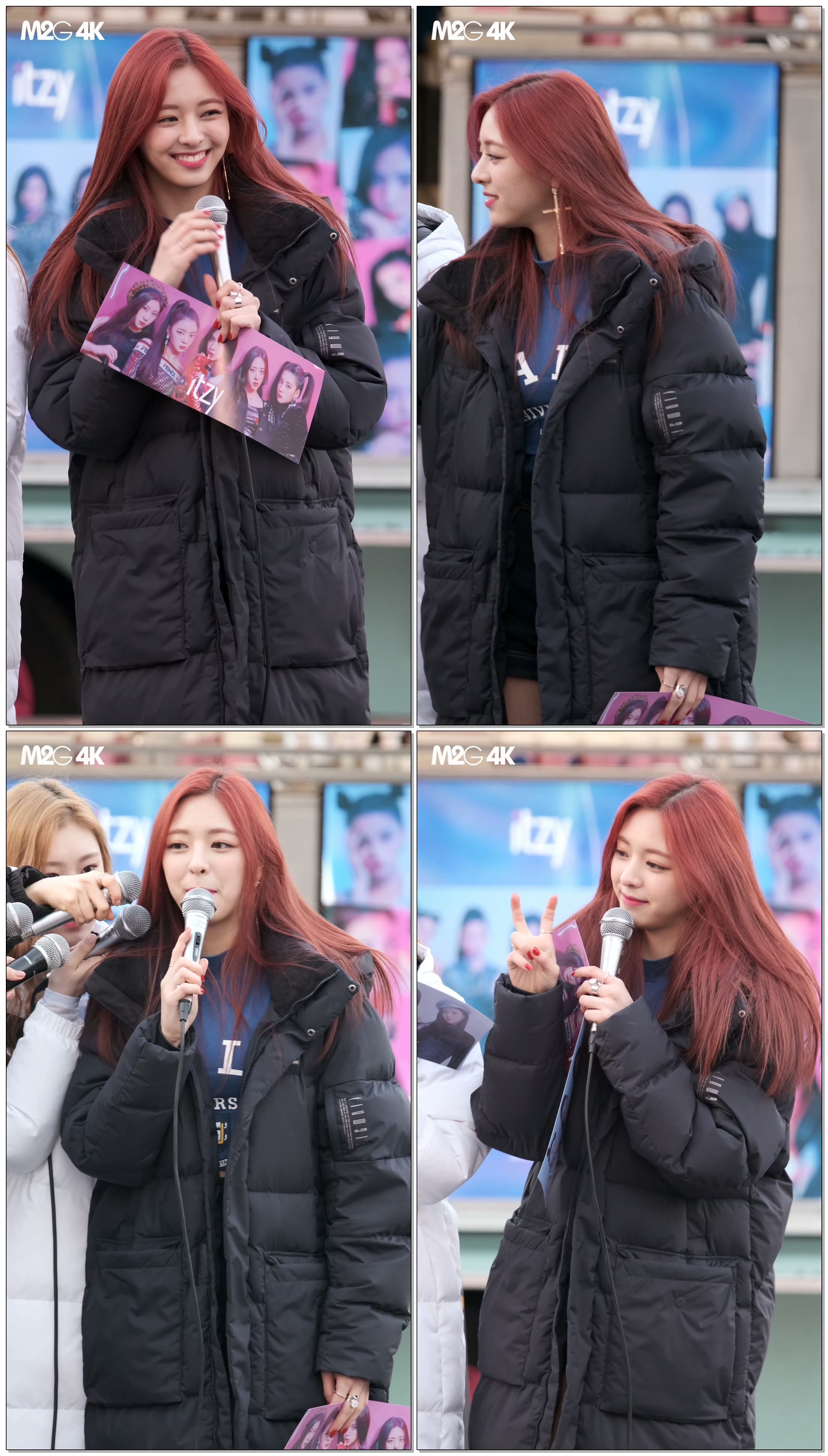 190309 잇지 ITZY 유나 Yuna ( 마무리 인사 ) 음악중심 미니팬미팅 직캠 Fancam