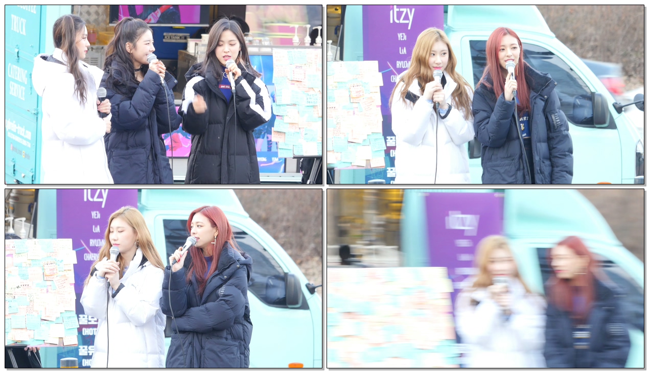 190309 음악중심 ITZY (있지) 미니팬미팅 Q&A 4K 직캠 3 by ace