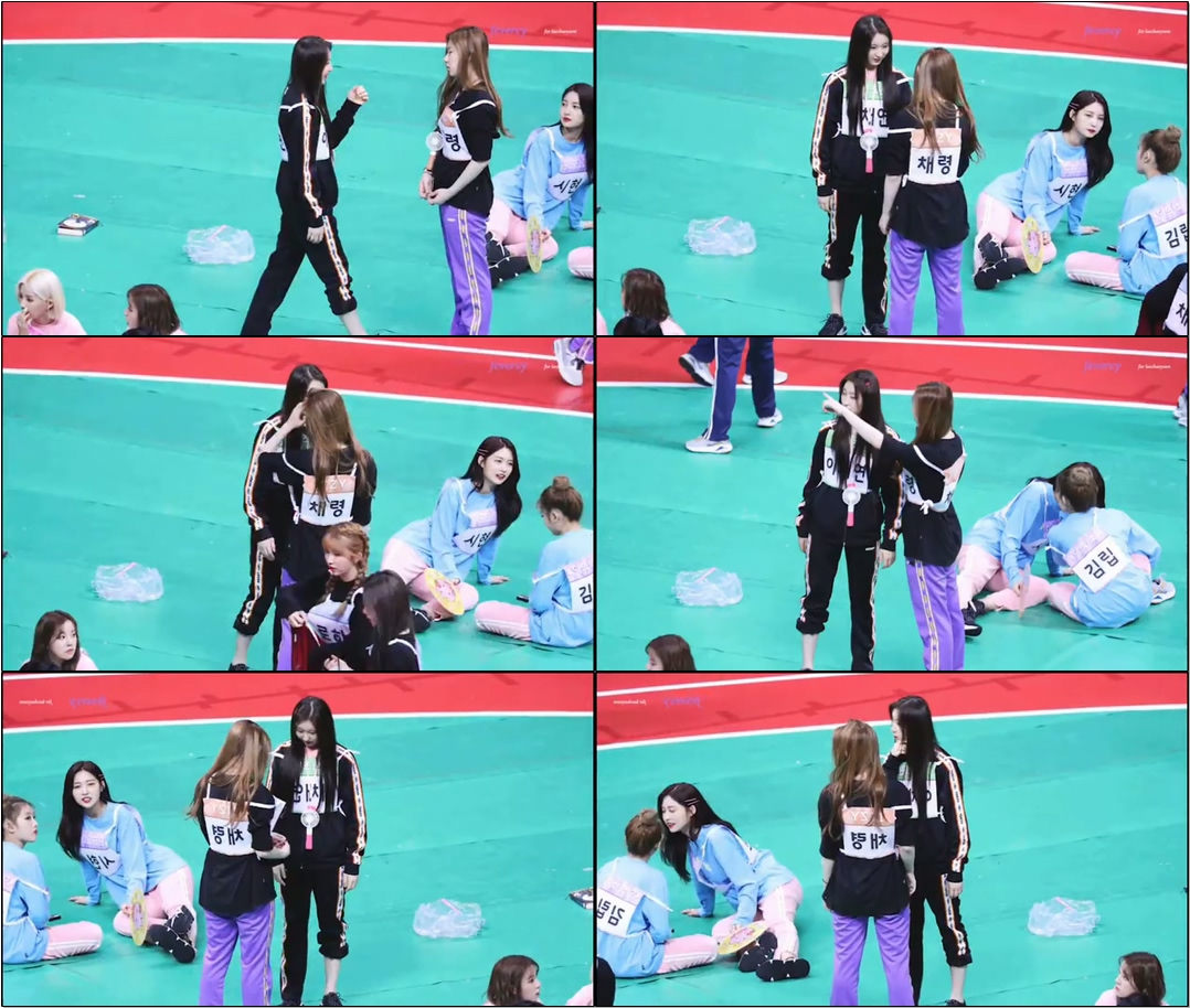 190812 아이즈원(IZONE) 채연 x 있지(ITZY) 채령 직캠 @아육대/ISAC 2019