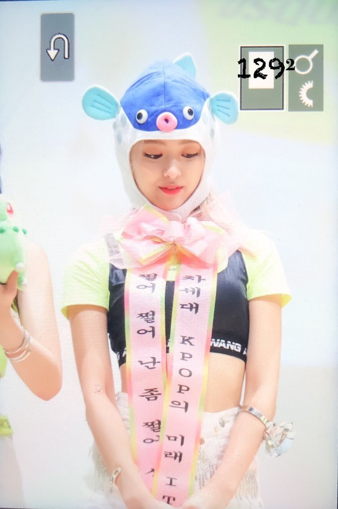 [프리뷰] ITZY 팬사인회 신유나