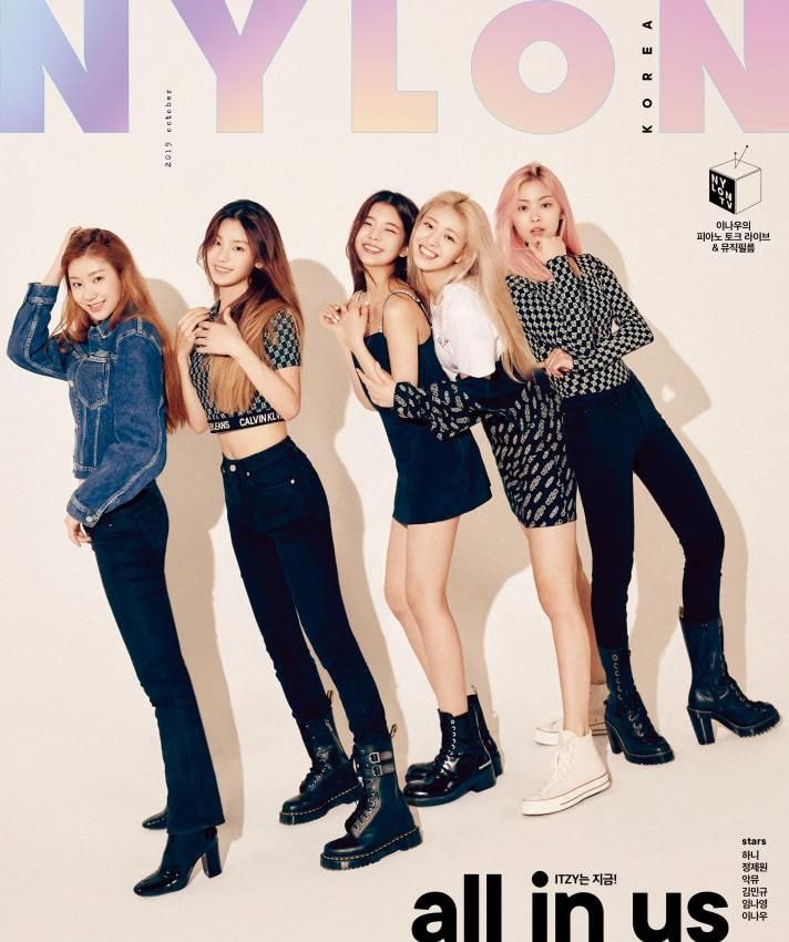 NYLON 커버 모델 #itzy(#있지)