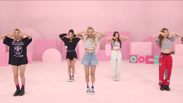 아이돌룸 출연하는 ITZY(있지)