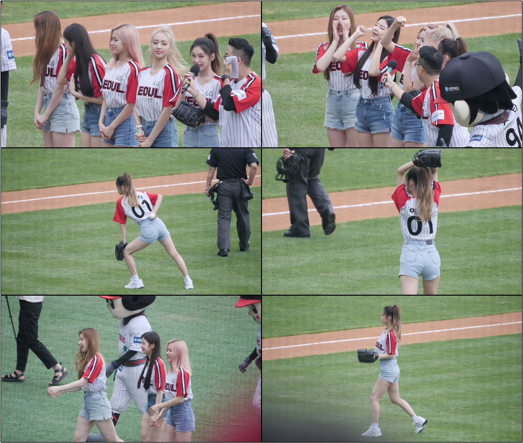 190908 #있지 #ITZY #예지 #YEJI : 시구 The first pitch : 잠실 야구장