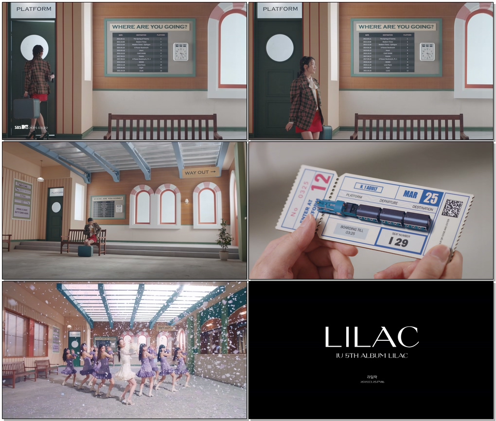 [Teaser] IU(아이유)_라일락(LILAC) MV Teaser