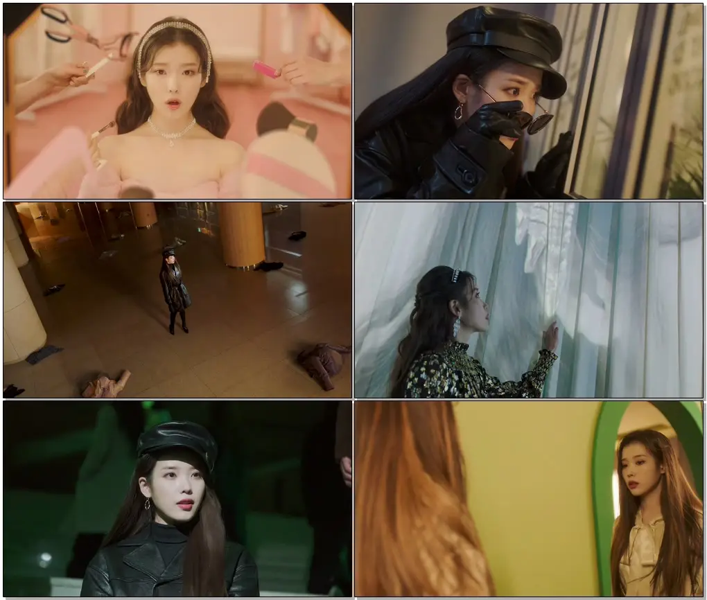 [MV] IU(아이유) _ Celebrity