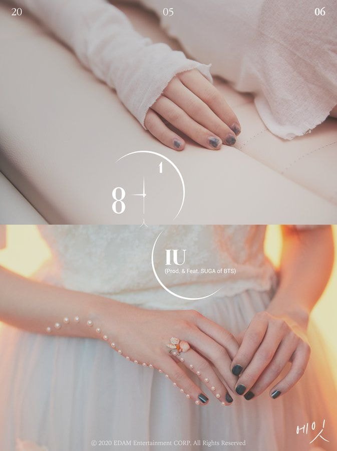 #IU Digital Single <에잇(Prod. & Feat. #SUGA of #BTS)> Teaser Image