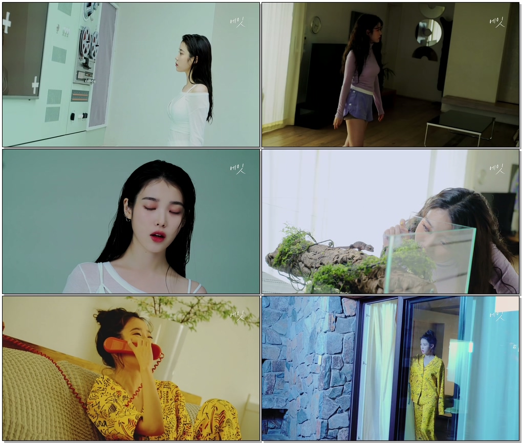 #아이유(#IU) : [BEHIND] '에잇(Prod.&Feat. #SUGA of #BTS)' M/V Behind Film