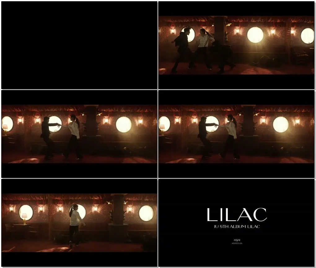 [IU] 'LILAC' Preview Video