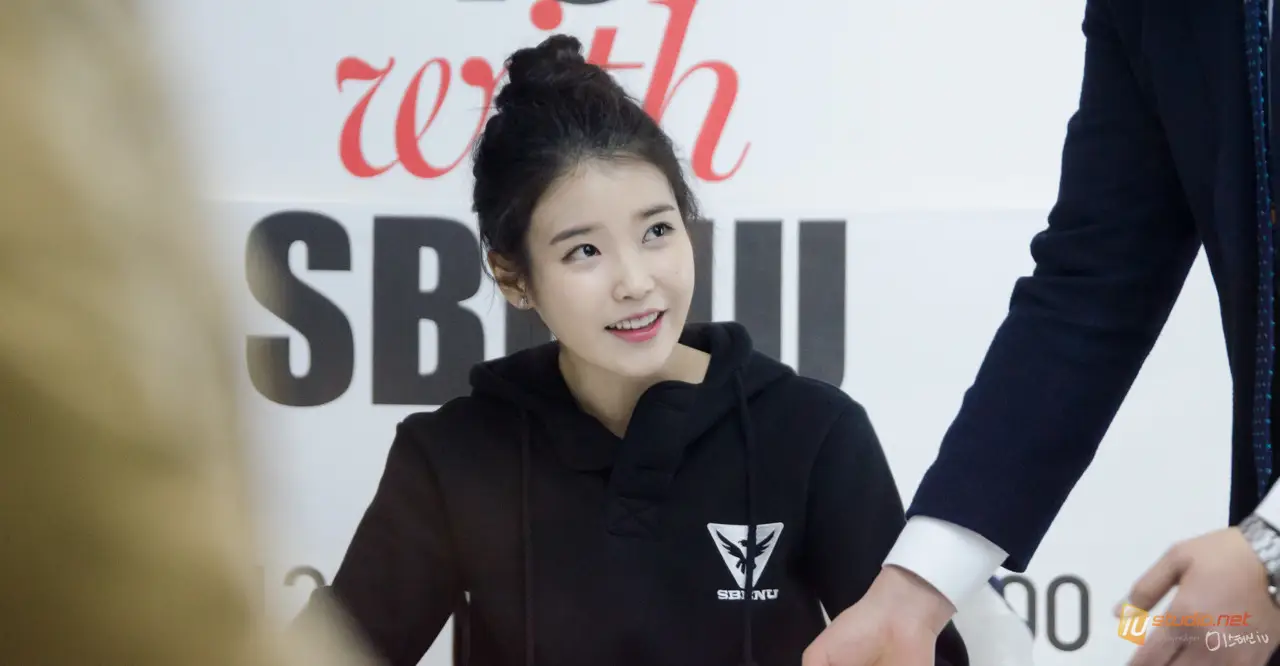 141219 스베누 팬싸인회 아이유 직찍 by 미스터신iu