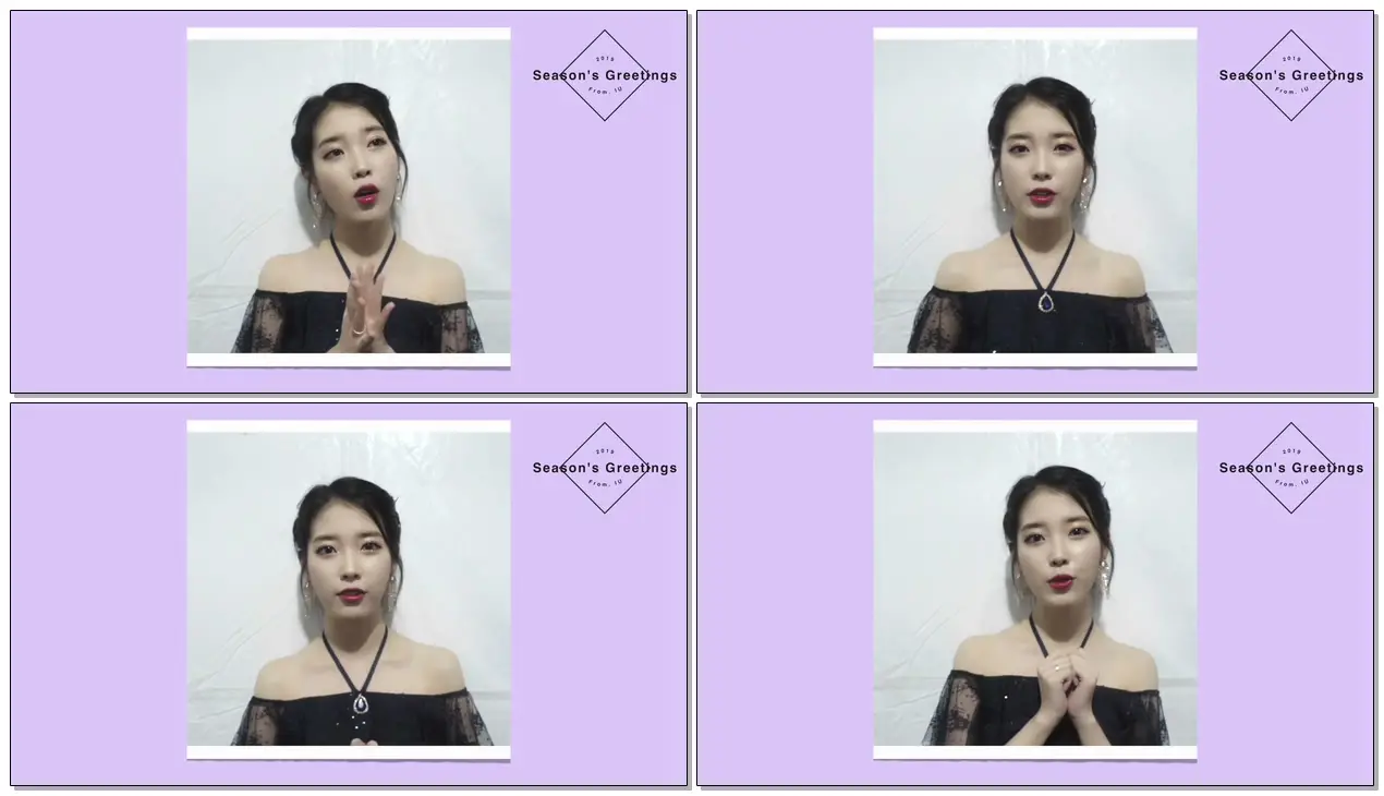 아이유가 전하는 2019 새해 메시지 (New Year’s Greetings from IU)