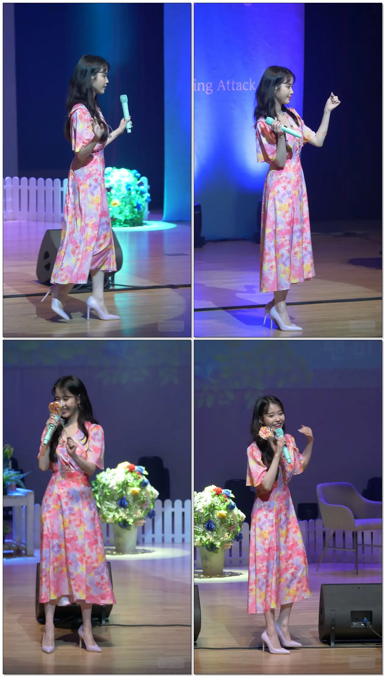 194028 아이유 - 포토타임 직캠