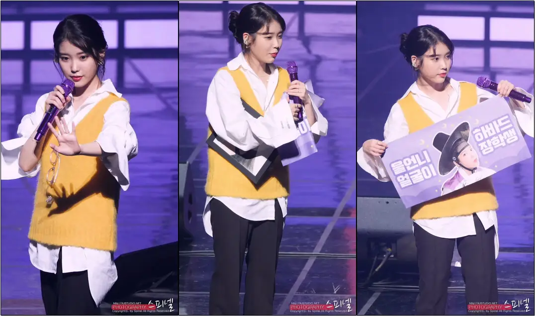 190921 #아이유 11주년 팬미팅 포토타임 #직캠 #IU 11th Anniversary Fan Meeting photo time