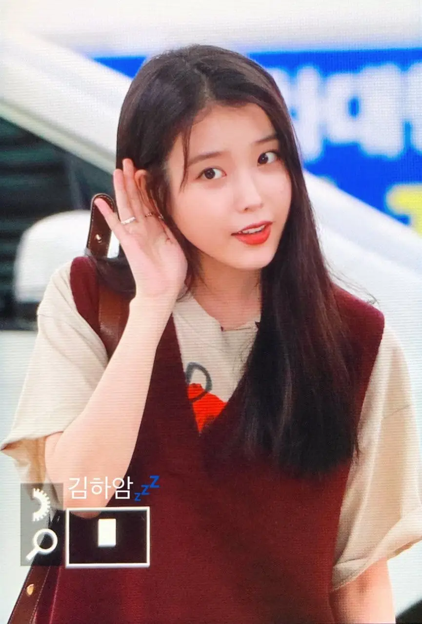 아이유 공항 프리뷰