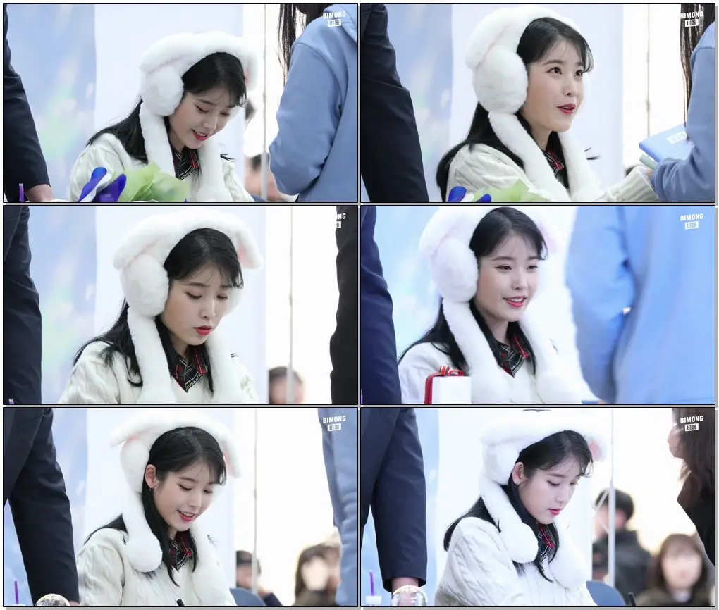 191128 아이유가 토끼모자를 쓰면? IU 직캠