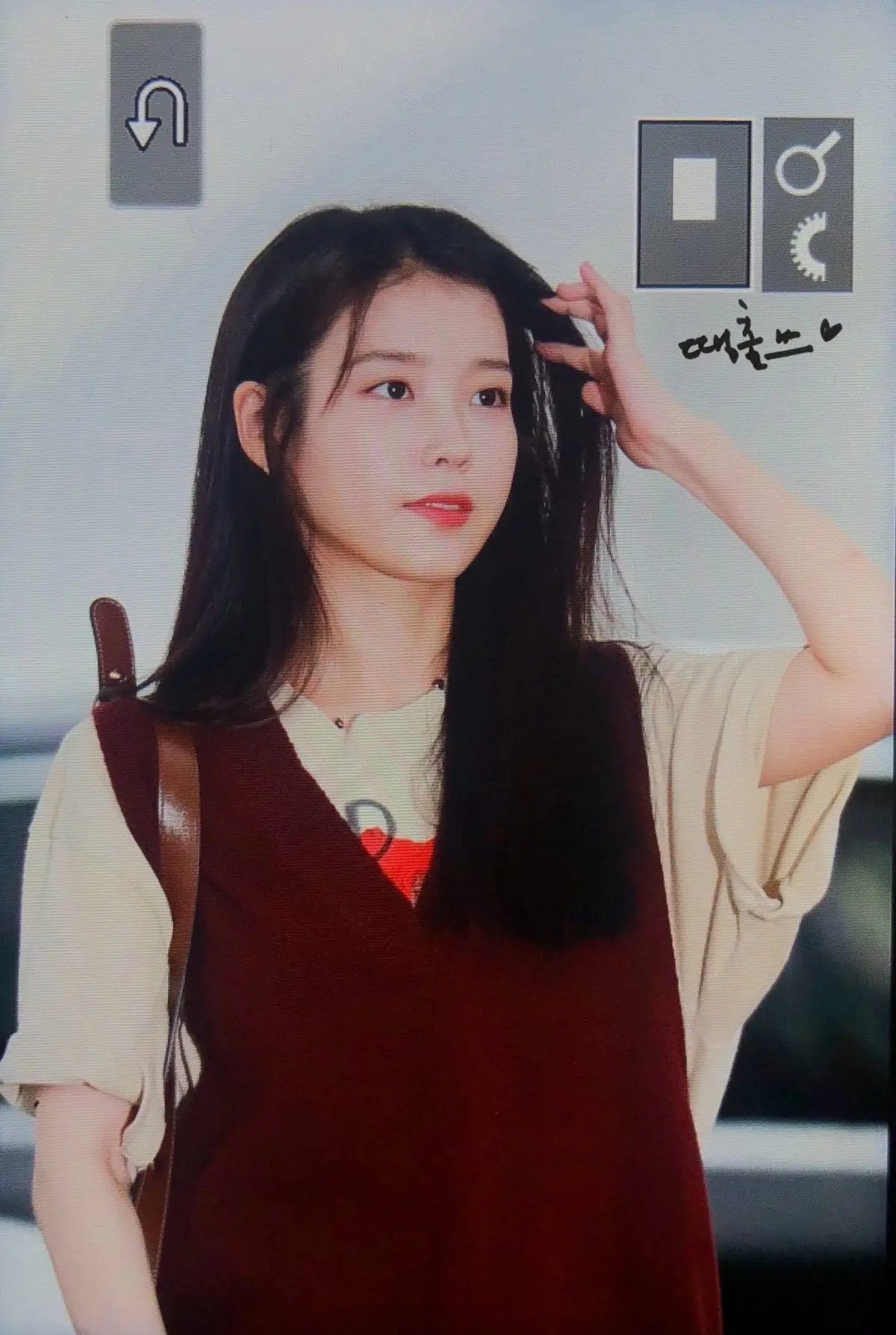 아이유 공항 프리뷰