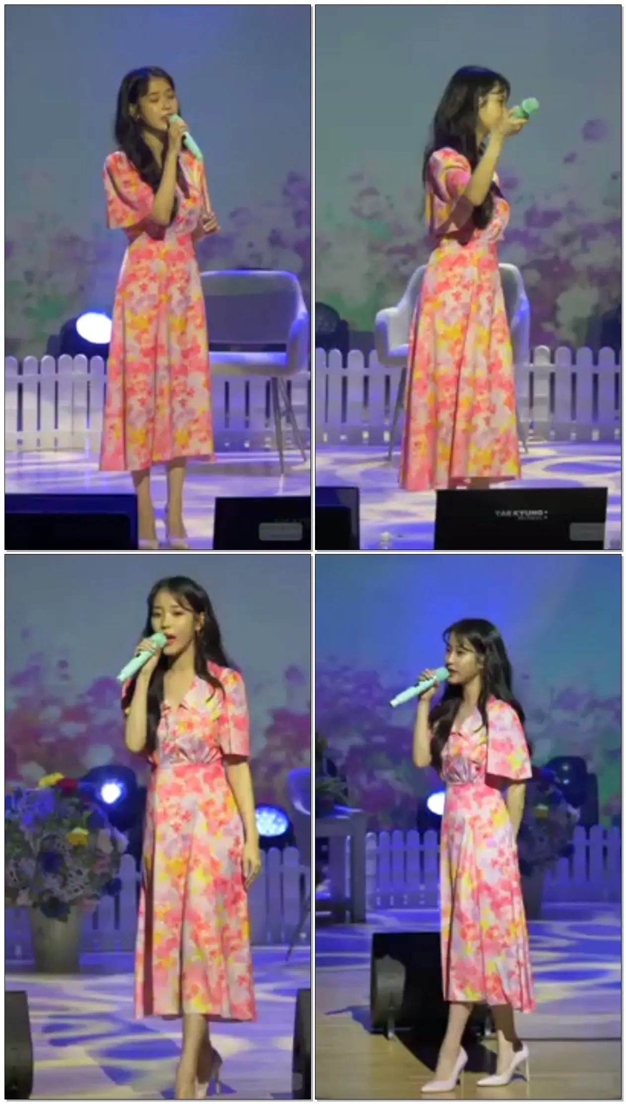 194028 #아이유 -너의 의미 (서든어택 팬미팅)(#IU#- Meaning of you)
