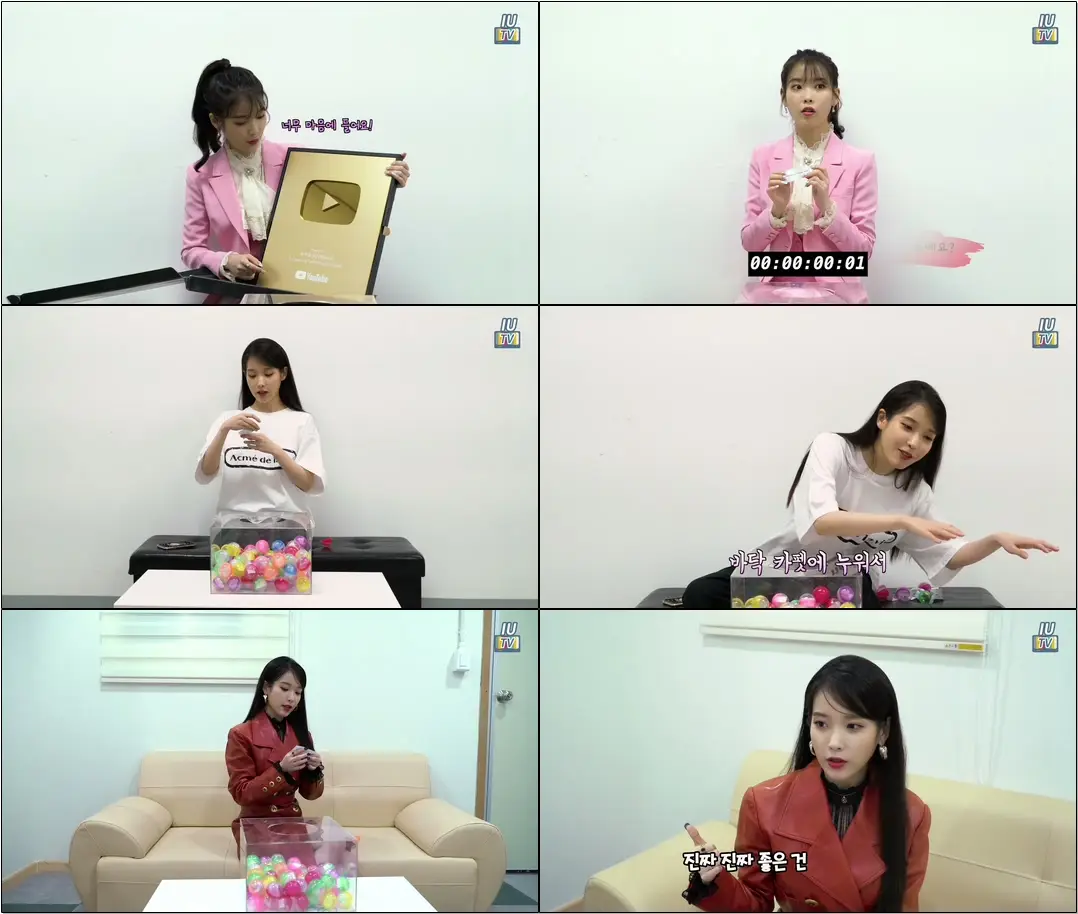 [IU TV] 1Million Subscriber Special 'Ask dlwlrma'