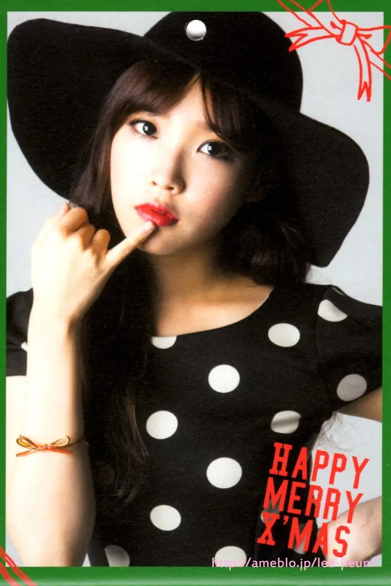 아이유 2013 seasons greeting @ 121226 일본 IU♥ONE 스폐셜기프트팩 포토북 화보 스캔