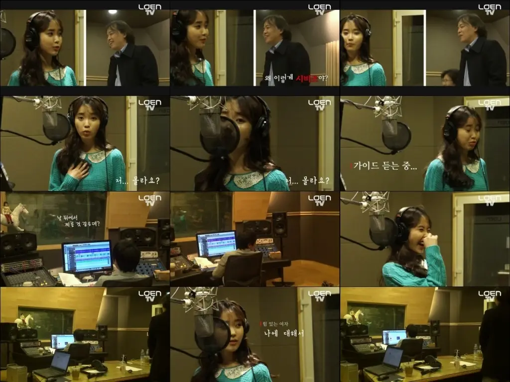 아이유 로엔 TV - 신인그룹 HISTORY BTS 아이유 녹음 현장