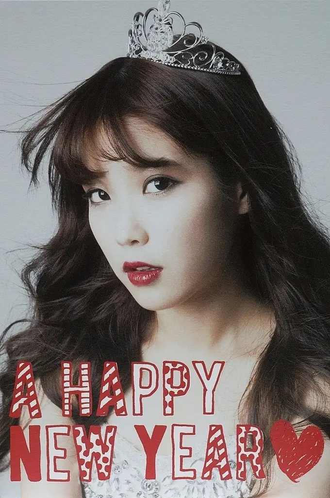 아이유 @ 130105 IU♥ONE 2013 일본캘린더 scan by 수오미