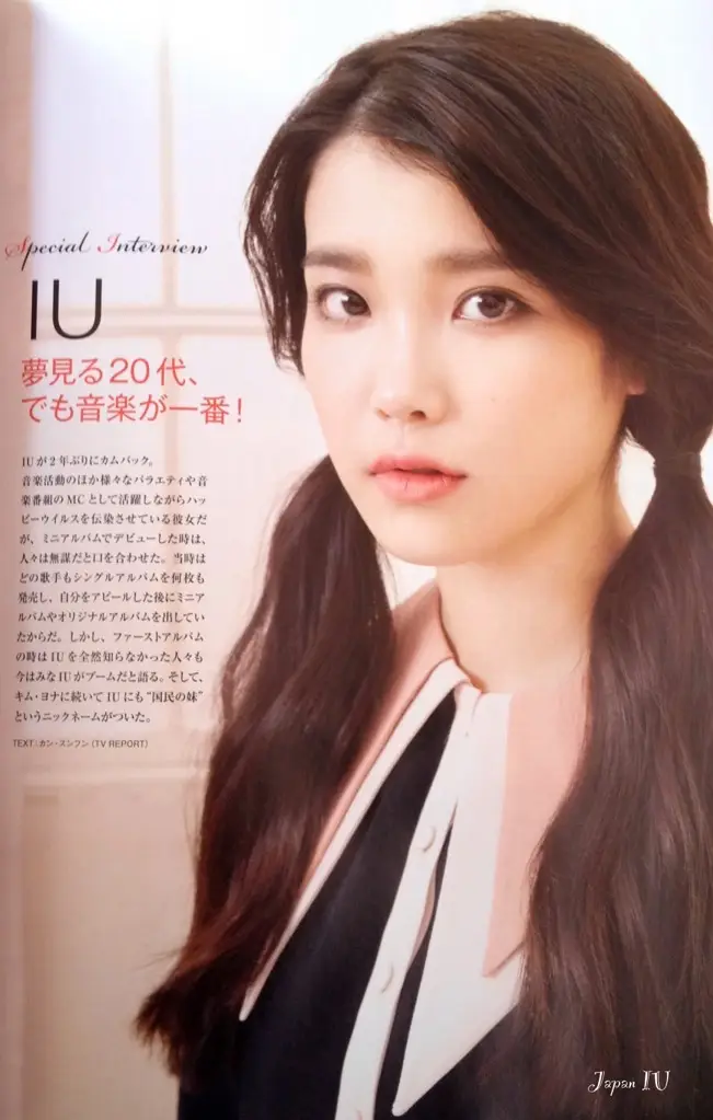 Japanese magazine 