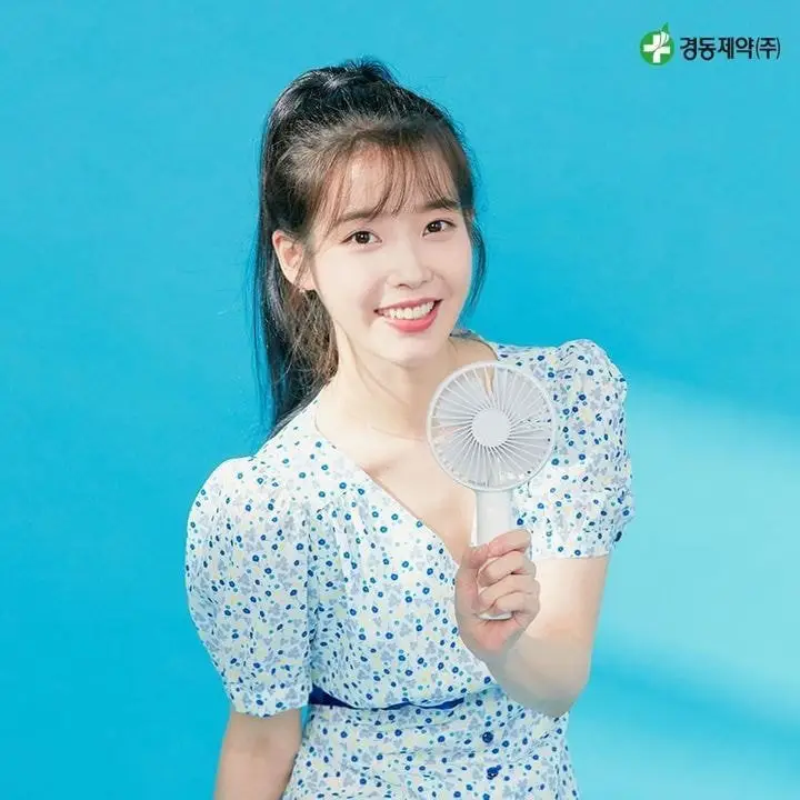 아이유 그날엔 광고.jpg