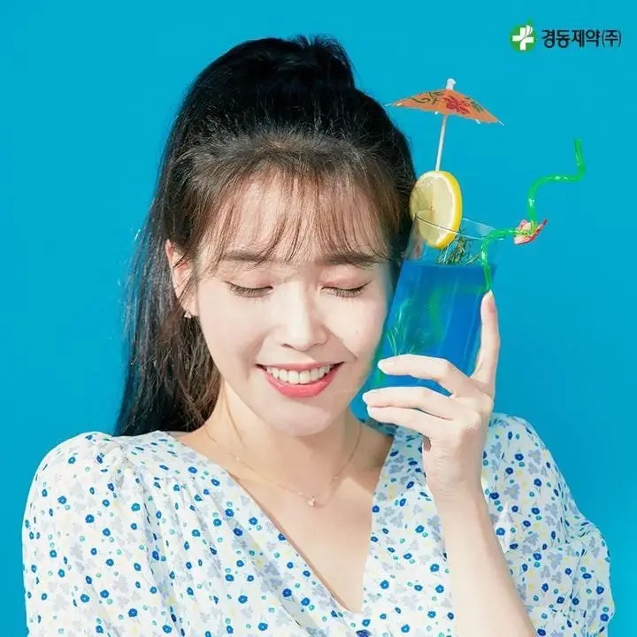 아이유 그날엔 광고.jpg