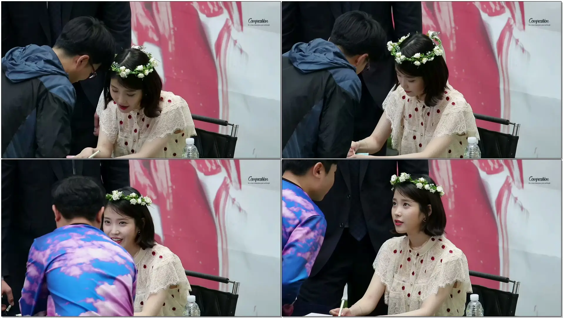170507 영등포 타임스퀘어 아이유 (IU) 팬사인회 화관 쓴 아이유 직캠