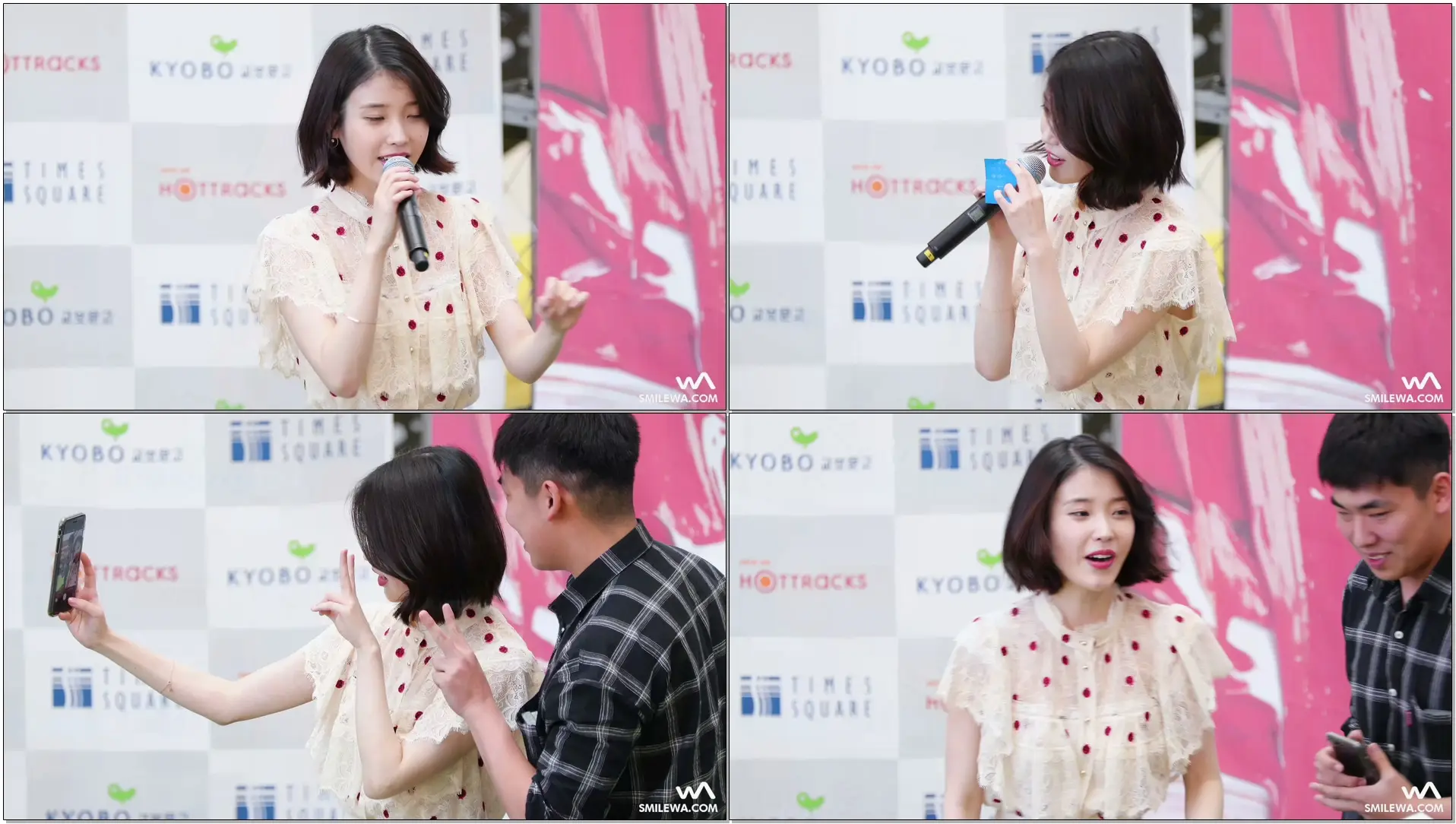 5년 전 팬과의 약속을 지킨 아이유 (IU) 직캠 @170507 영등포 팬사인회 4K Fancam by -wA-