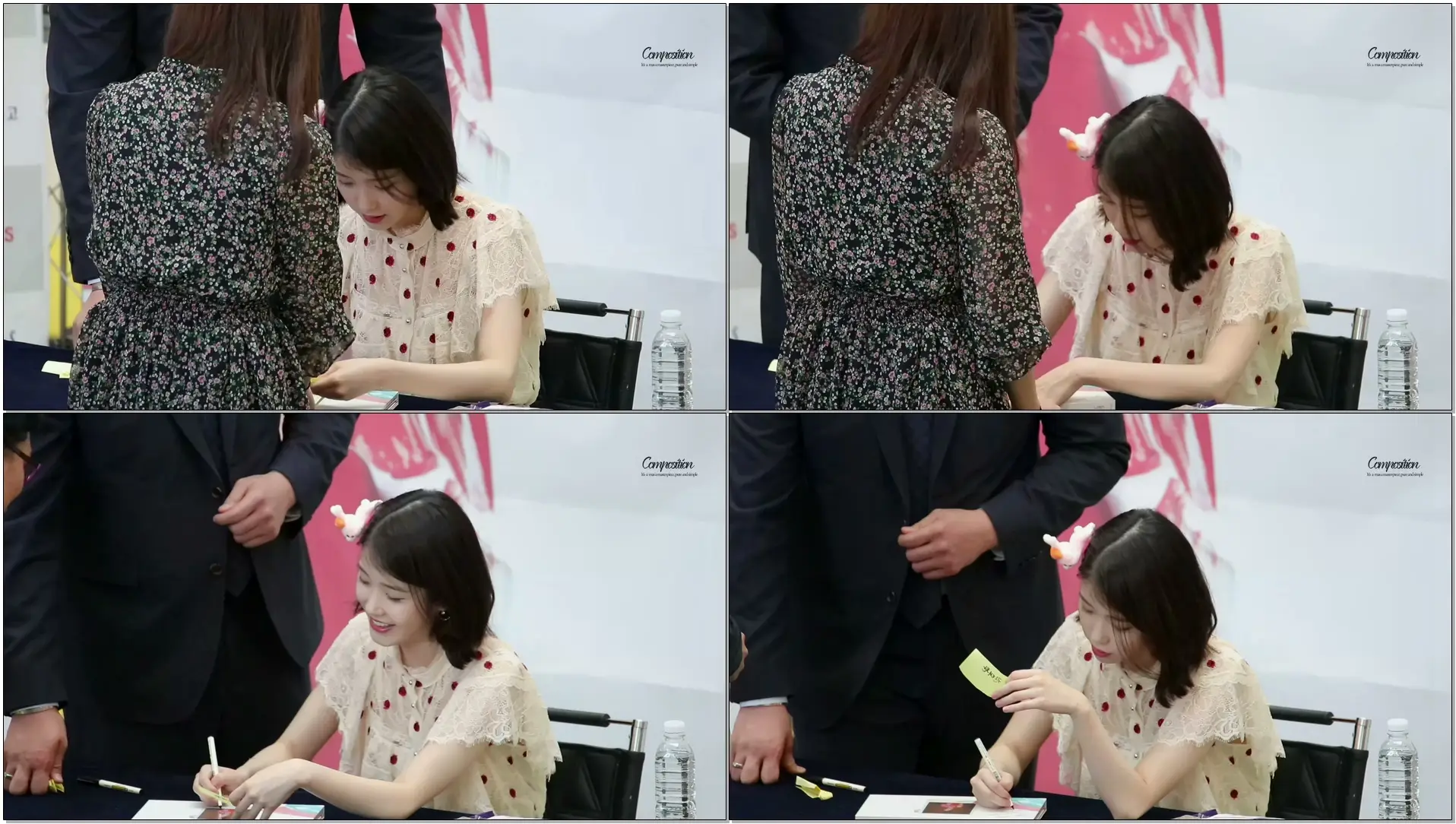 170507 영등포 타임스퀘어 아이유 (IU) 팬사인회 오리핀 낀 아이유 직캠