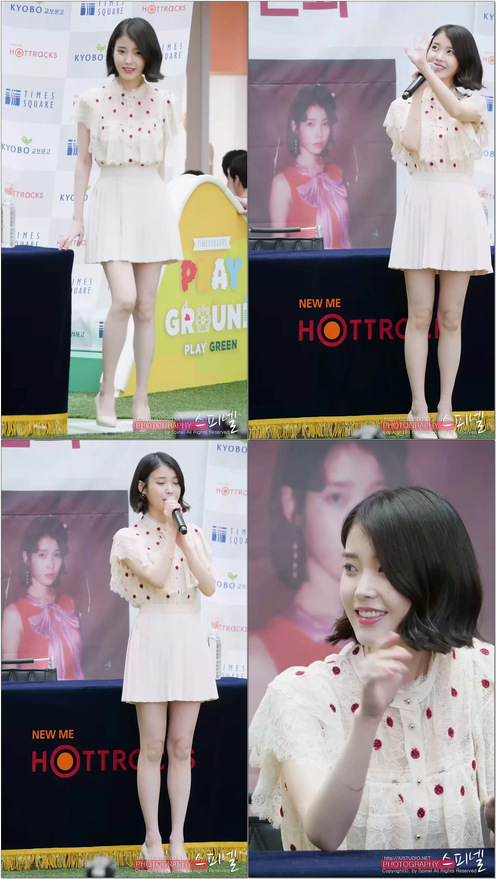 170507 영등포 팬사인회 아이유 직캠 첫인사 IU fancam by Spinel