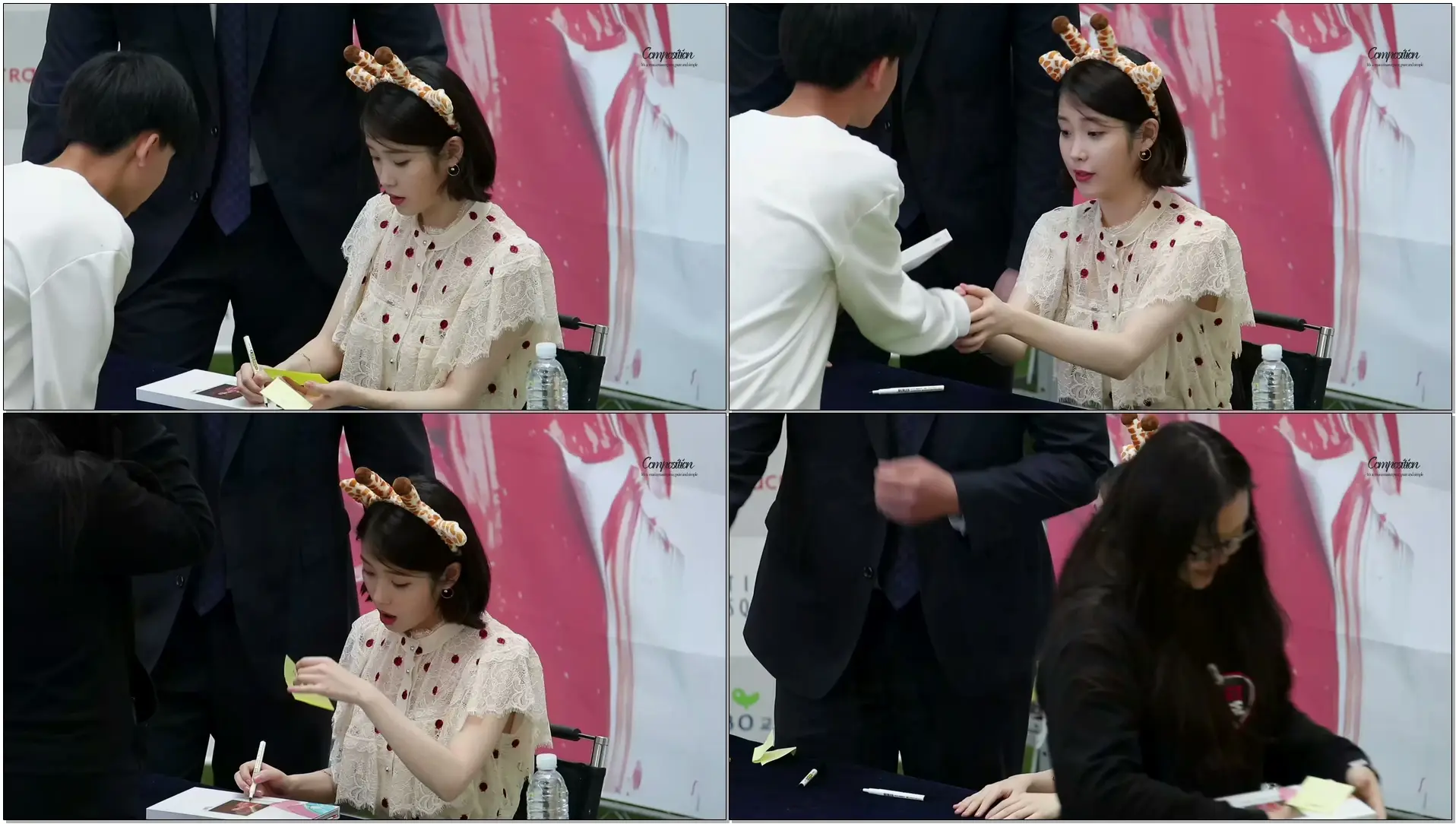 170507 영등포 타임스퀘어 아이유 (IU) 팬사인회 기린머리띠 쓴 아이유 직캠