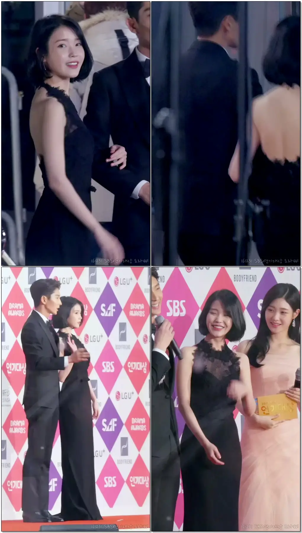 161231 아이유(IU) 레드카펫, 포토월 직캠 @ SBS 연기대상 2016