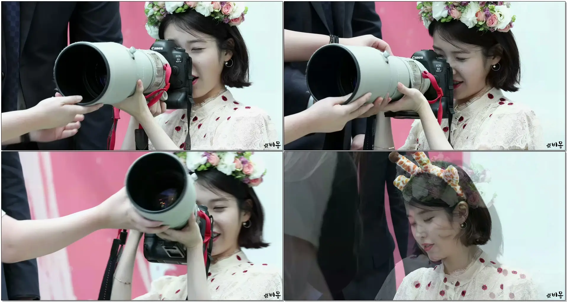 170507 대포를 든 아이유 + 남팬들의 '언니' 함성에 깜놀한 IU