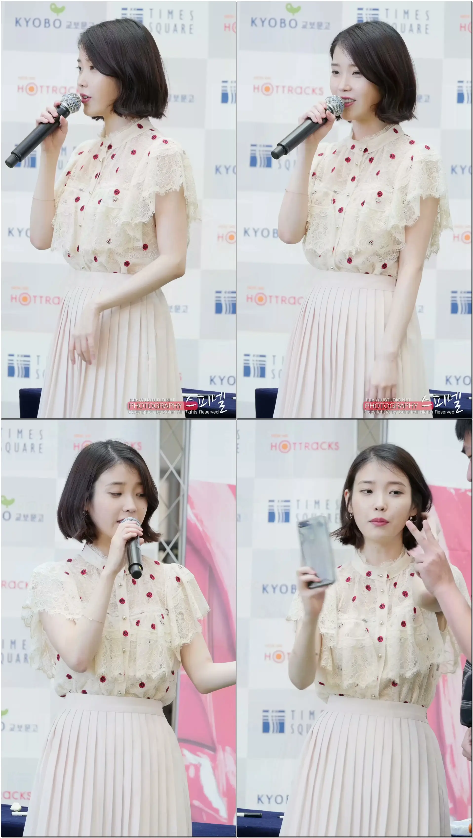 170507 영등포 팬사인회 아이유 직캠 5년 뒤 선물 약속 IU fancam by Spinel