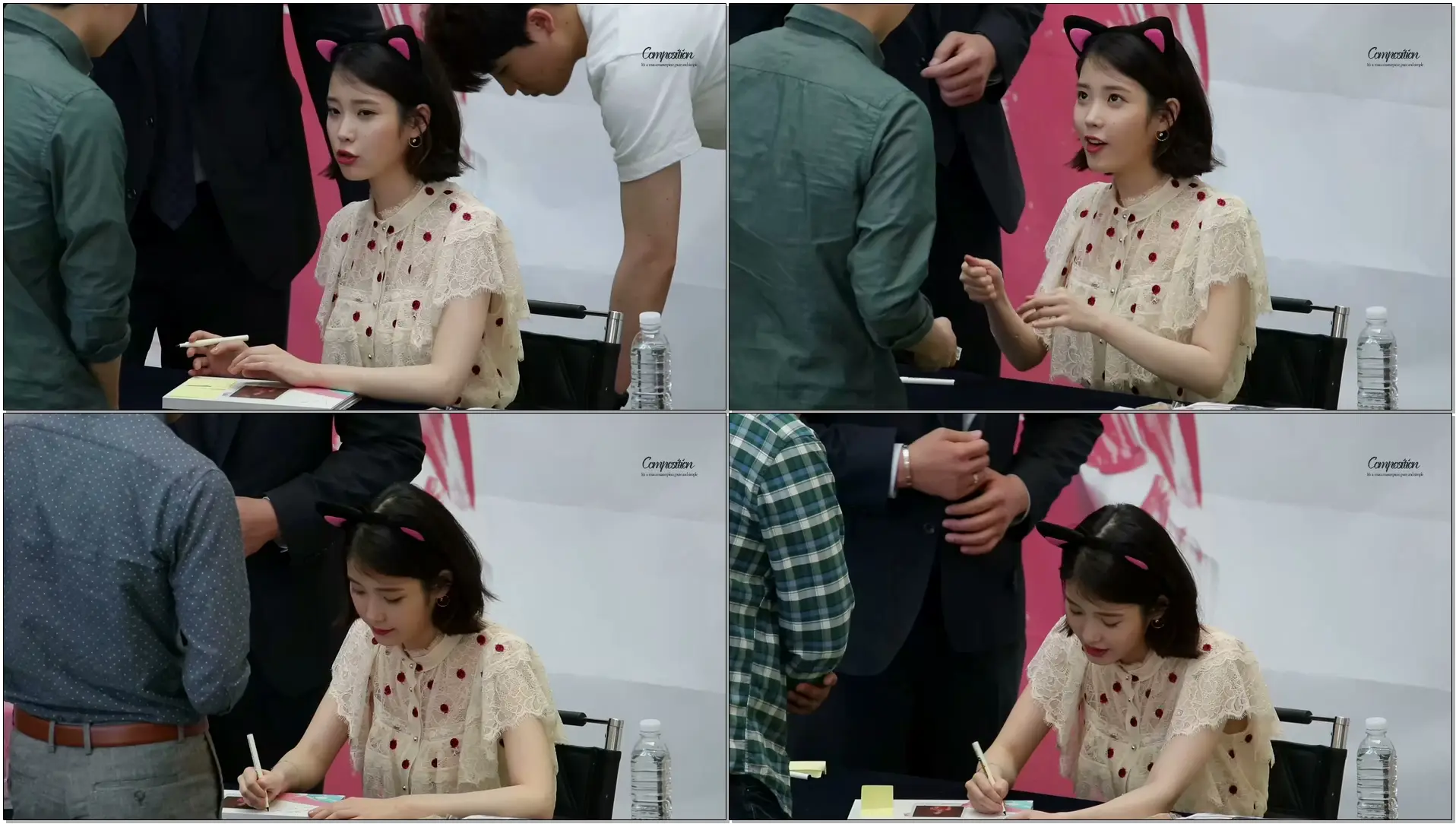 170507 영등포 타임스퀘어 아이유 (IU) 팬사인회 고양이머리띠 쓴 아이유 직캠
