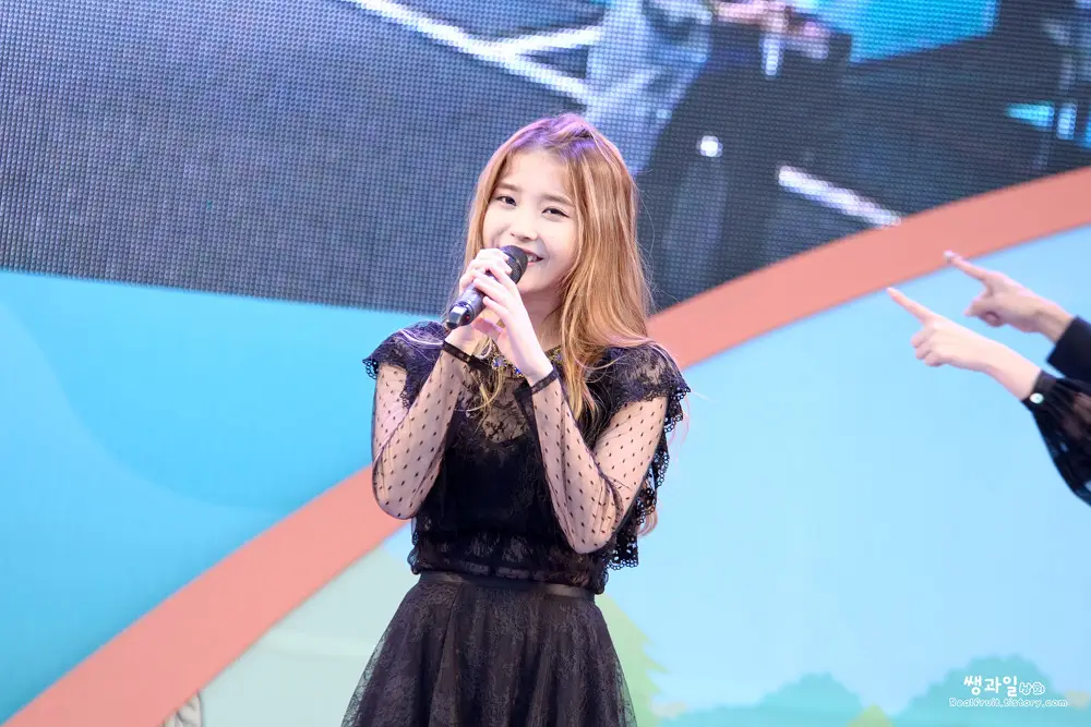 아이유(IU) 131015 원자력병원 생명사랑희망콘서트 직찍