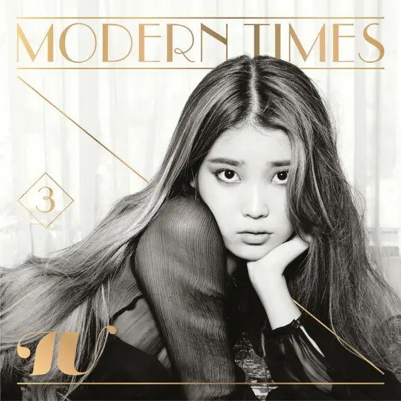 [티저 이미지] 아이유 3집 - 모던 타임즈 (Modern times)