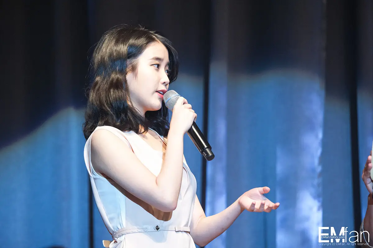 [직캠] 140822 아이유 KBS FM 밤을 잊은 그대에게 50주년 콘서트