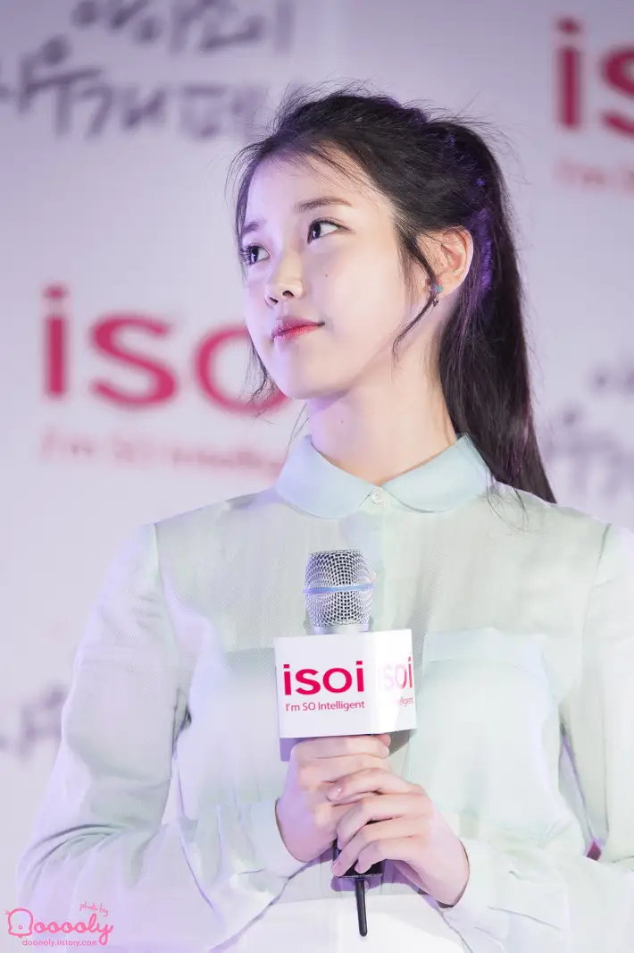 150515 아이소이 지우개페스타 아이유 직찍 by 둘리