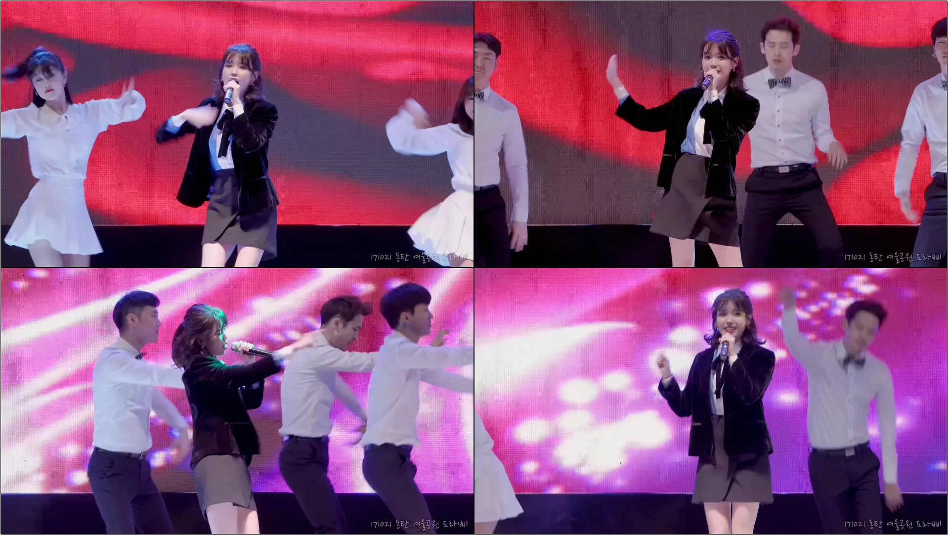 171021 아이유(IU) '너랑 나' 라이브 직캠 by 도라삐 @ 동탄 신도시 가을하늘빛 콘서트, 동탄여울공원