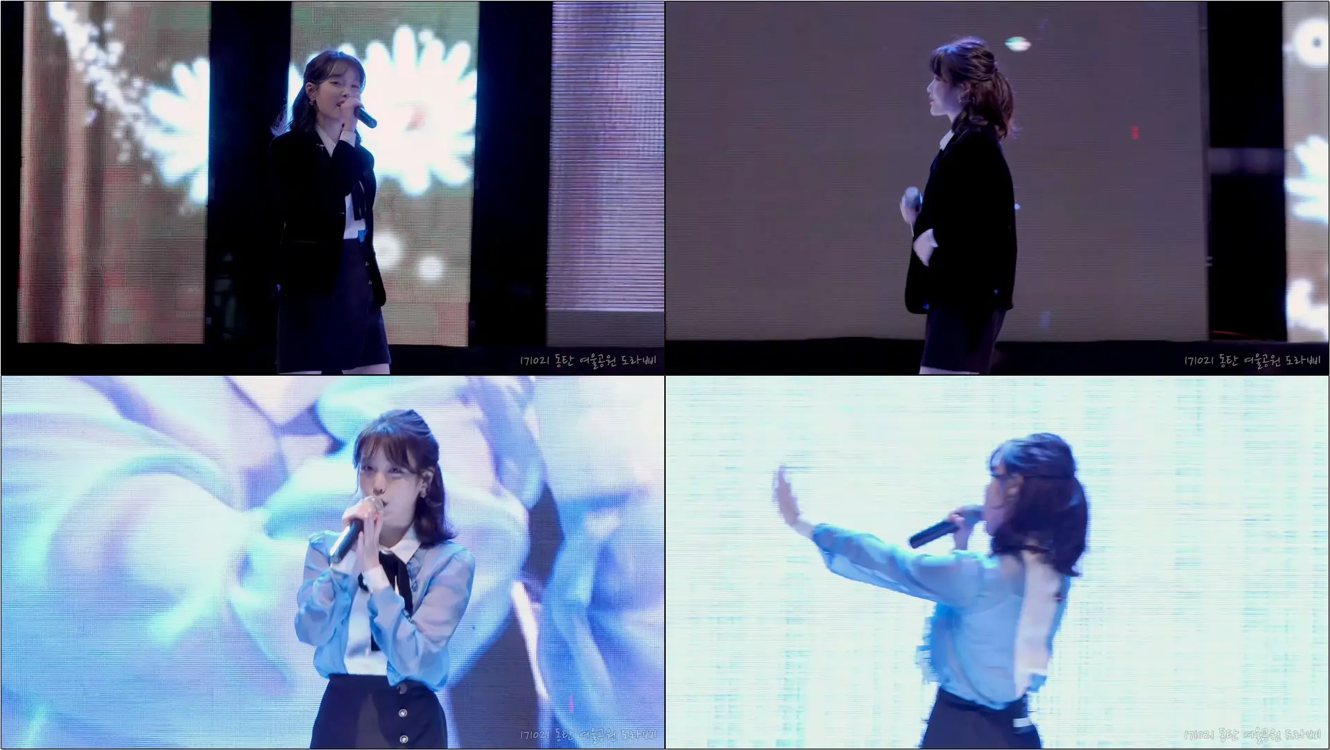 171021 아이유(IU) '너의 의미' 라이브 직캠 by 도라삐 @ 동탄 신도시 가을하늘빛 콘서트, 동탄여울공원